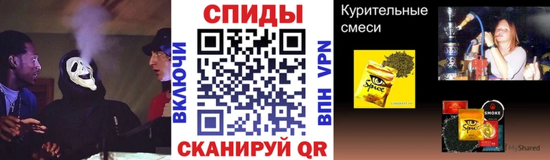 БУТИРАТ оксана  где можно купить наркотик  Волгореченск 