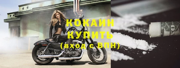синтетический гашиш Верхнеуральск