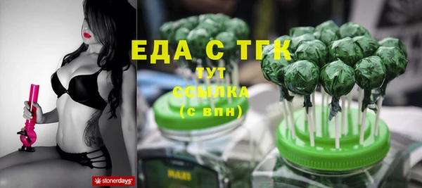 гидропоника Верхний Тагил