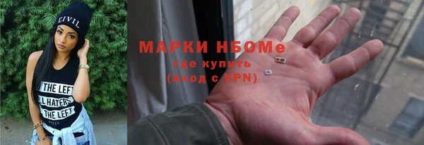 гидропоника Верхний Тагил
