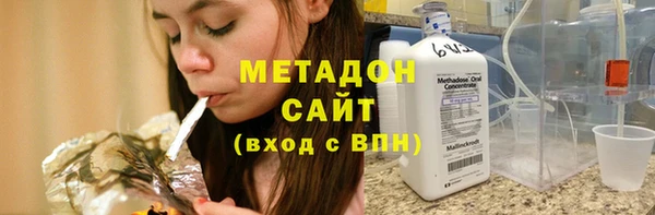 синтетический гашиш Верхнеуральск