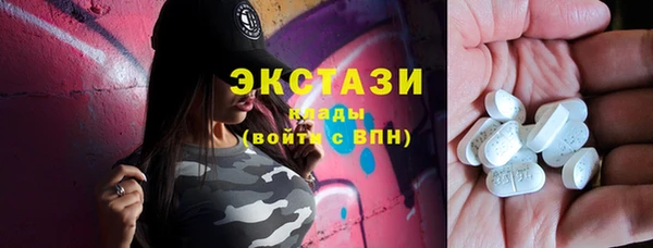 синтетический гашиш Верхнеуральск