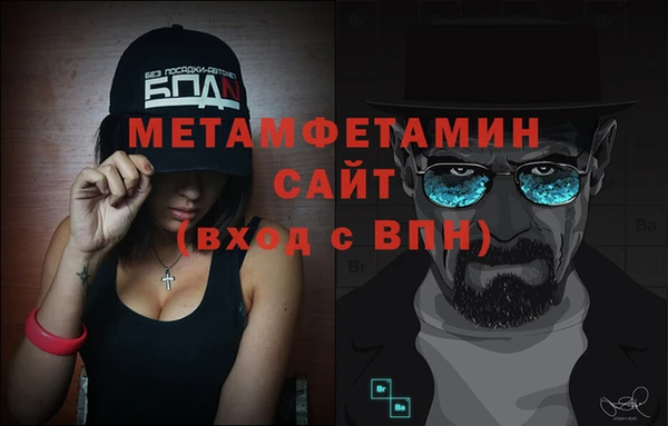 синтетический гашиш Верхнеуральск