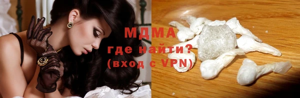 синтетический гашиш Верхнеуральск