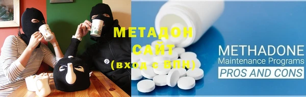 спайс Верея