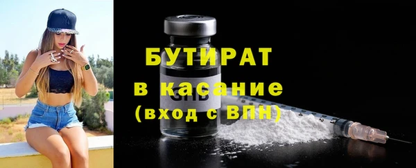 синтетический гашиш Верхнеуральск