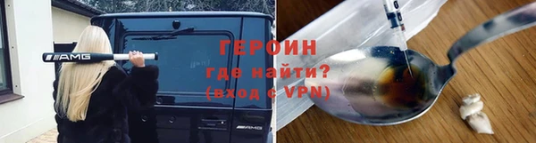 гидропоника Верхний Тагил