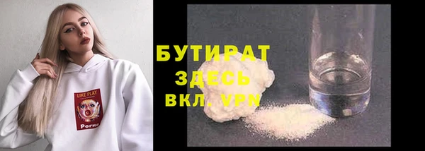 гидропоника Верхний Тагил