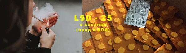 синтетический гашиш Верхнеуральск