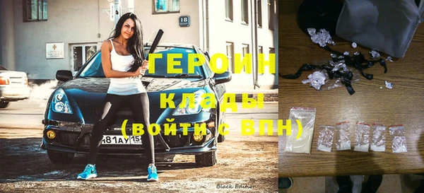 синтетический гашиш Верхнеуральск