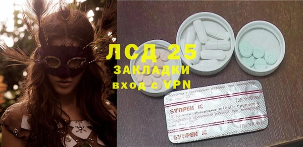 гидропоника Верхний Тагил