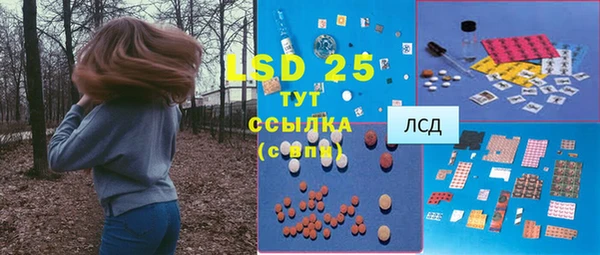 гидропоника Верхний Тагил