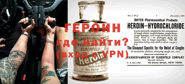 круглые Тайга