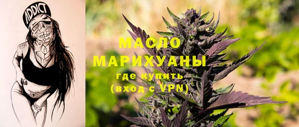 наркотики Сясьстрой