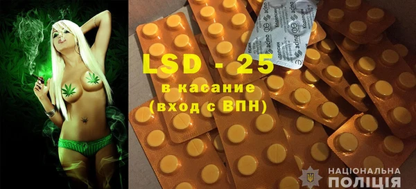 гидропоника Верхний Тагил
