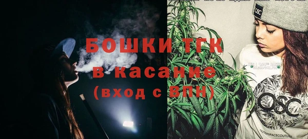 синтетический гашиш Верхнеуральск