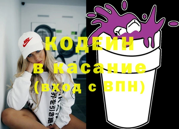 синтетический гашиш Верхнеуральск