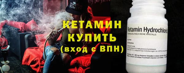гидропоника Верхний Тагил