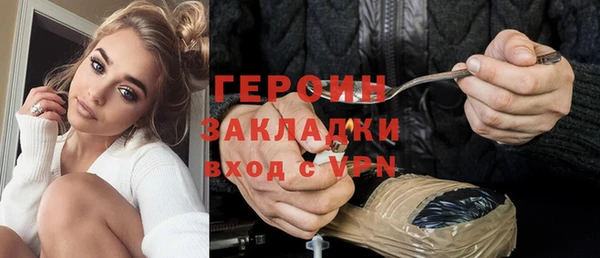гидропоника Верхний Тагил